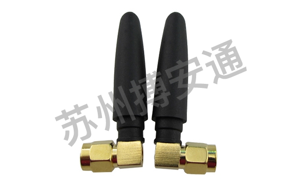 2.4G小辣椒(jiao)天線