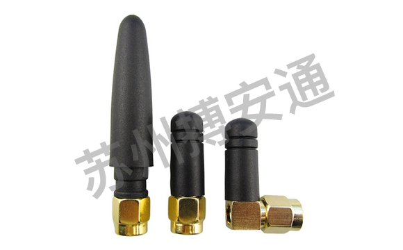 2.4G WIFI拇(mǔ)指小天線(xiàn)彎頭